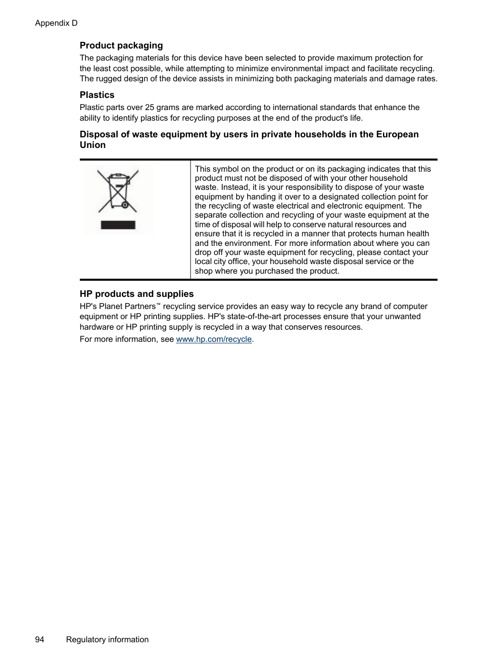 Product packaging, Plastics, Hp products and supplies | HP Officejet Pro K5400 Printer User Manual | Page 98 / 103