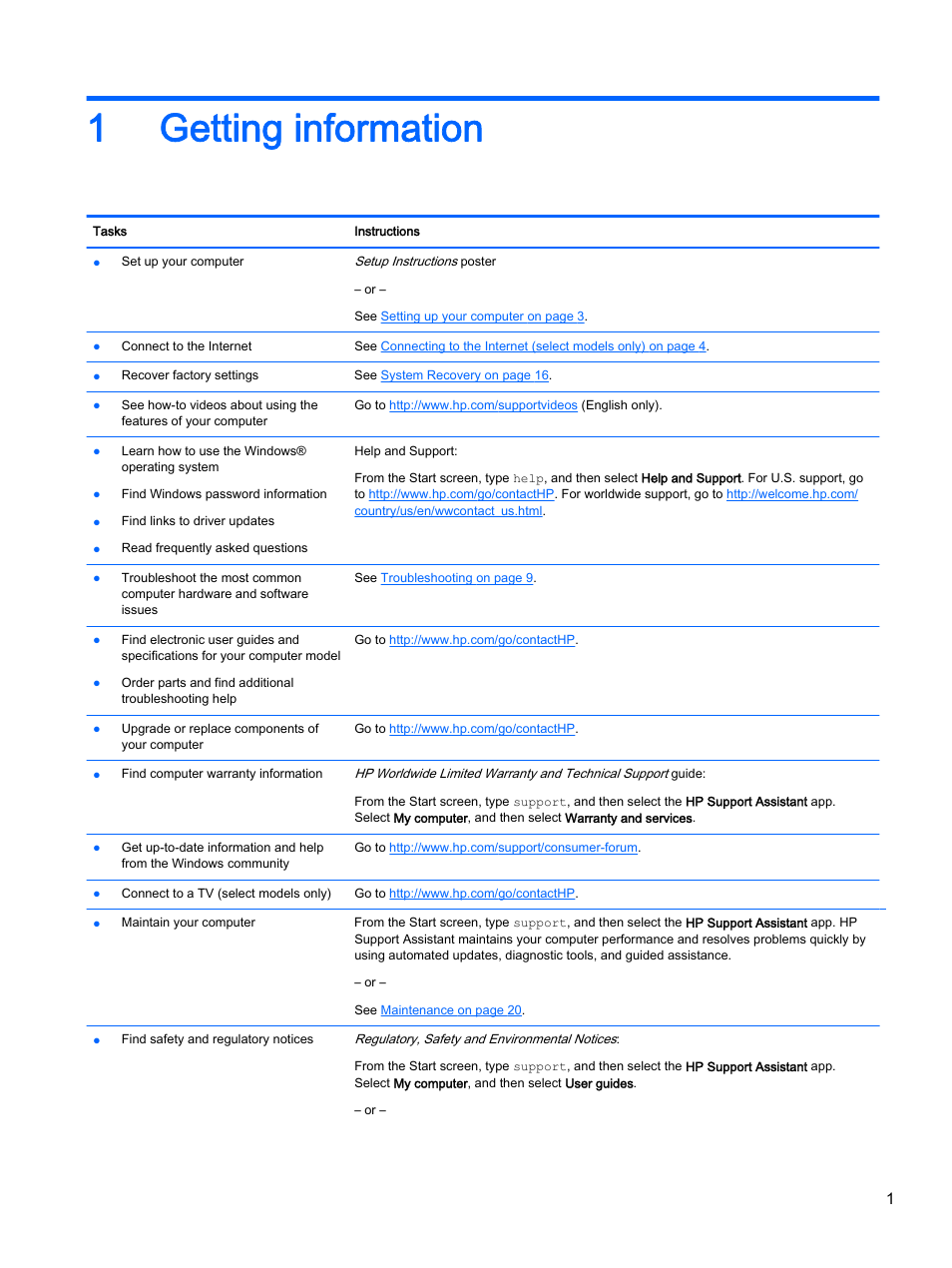 Getting information, 1 getting information, 1getting information | HP 18-5021 All-in-One Desktop PC User Manual | Page 7 / 33