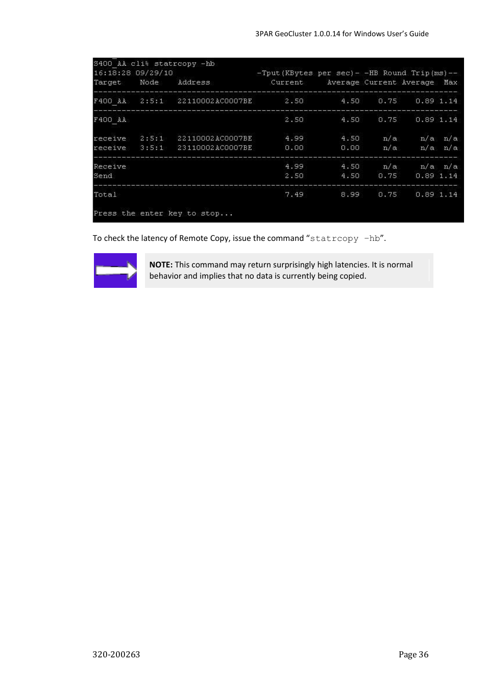 HP 3PAR Geocluster Software User Manual | Page 36 / 49