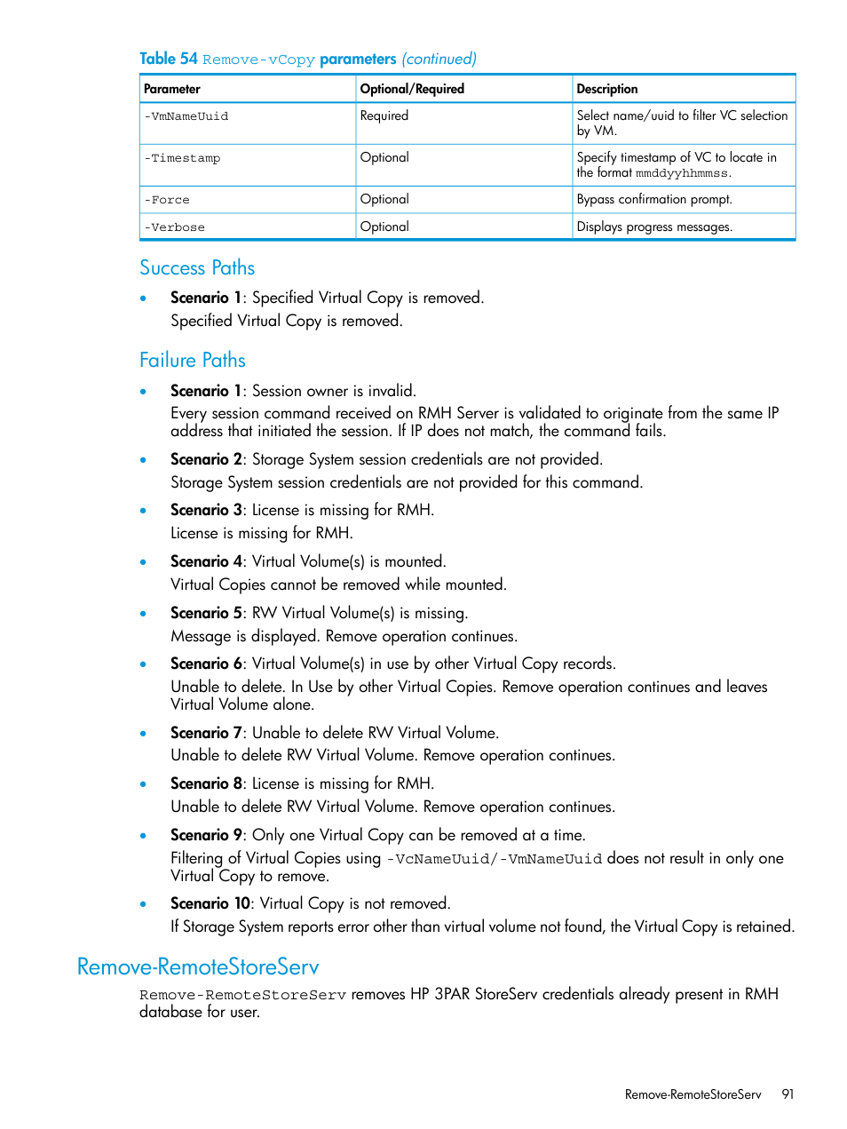 Remove-remotestoreserv, Success paths, Failure paths | HP 3PAR Application Software Suite for Microsoft Hyper-V User Manual | Page 91 / 106