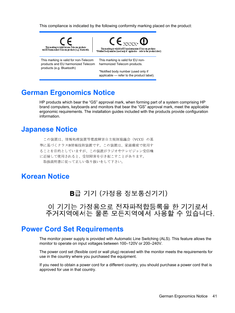 German ergonomics notice, Japanese notice, Korean notice | Power cord set requirements | HP L2045w 20-inch Widescreen LCD Monitor User Manual | Page 47 / 52