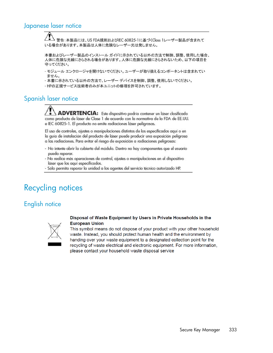 Japanese laser notice, Spanish laser notice, Recycling notices | English notice, 333 spanish laser notice | HP Secure Key Manager User Manual | Page 333 / 352