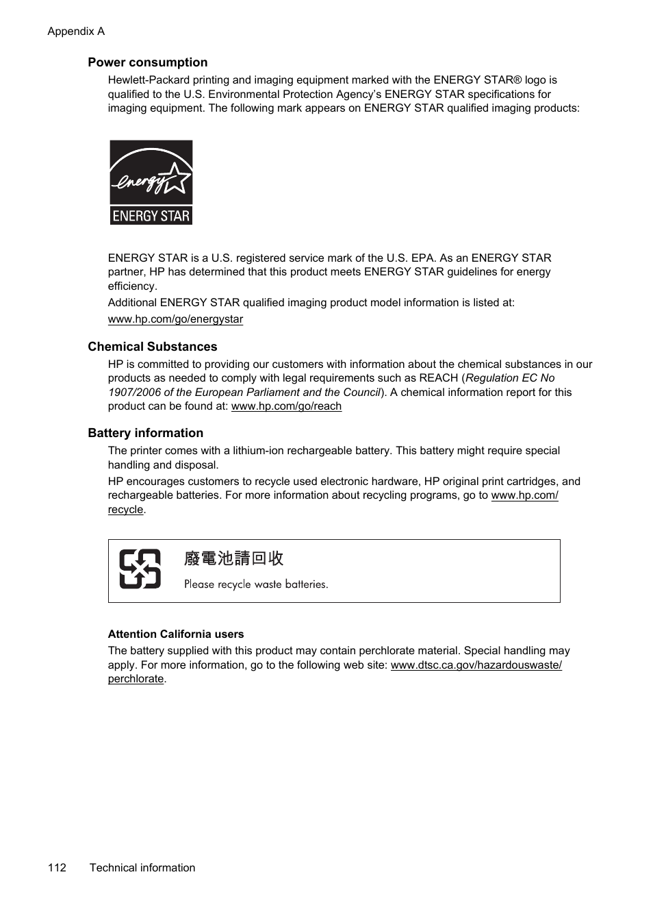 Power consumption, Chemical substances, Battery information | HP Officejet 150 Mobile All-in-One Printer - L511a User Manual | Page 116 / 138