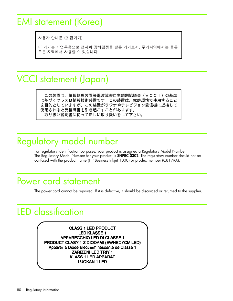 Emi statement (korea), Vcci statement (japan), Regulatory model number | Power cord statement, Led classification | HP Business Inkjet 1000 Printer User Manual | Page 83 / 96