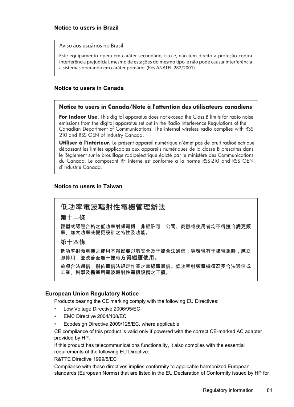 Notice to users in brazil, Notice to users in canada, Notice to users in taiwan | European union regulatory notice | HP Officejet 100 Mobile Printer - L411a User Manual | Page 85 / 116