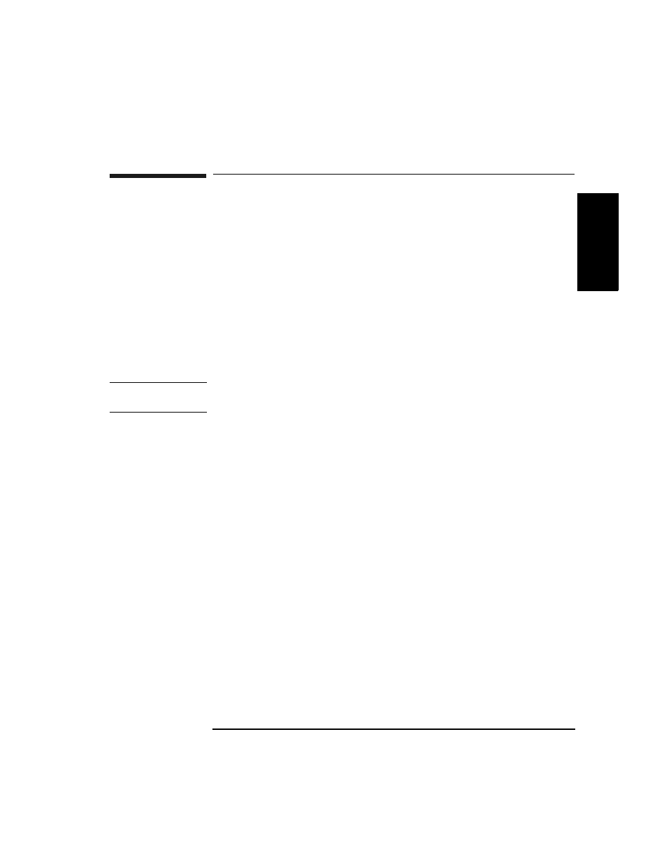 Disks:choosing, Two disk types can be used in this drive: rewritab, To choose which type of disks to use, consider the | Rewritable optical disks--data can be repeatedly, Write-once optical disks--data can be written on, Both rewritable and write-once disks come in thr, Note do not use write-once disks in a computer sys, Choosing an optical disk type -3, Choosing an optical disk type | HP Surestore 5200ex series Optical Disk Drives User Manual | Page 25 / 77