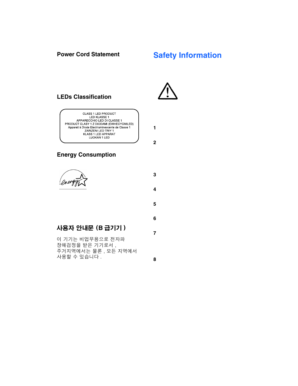 Safety information | HP Deskjet 1180c Printer User Manual | Page 41 / 46