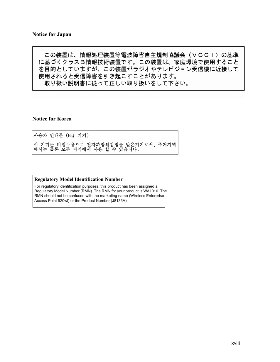 Notice for japan, Notice for korea | HP ProCurve 520wl Wireless Access Point User Manual | Page 18 / 191