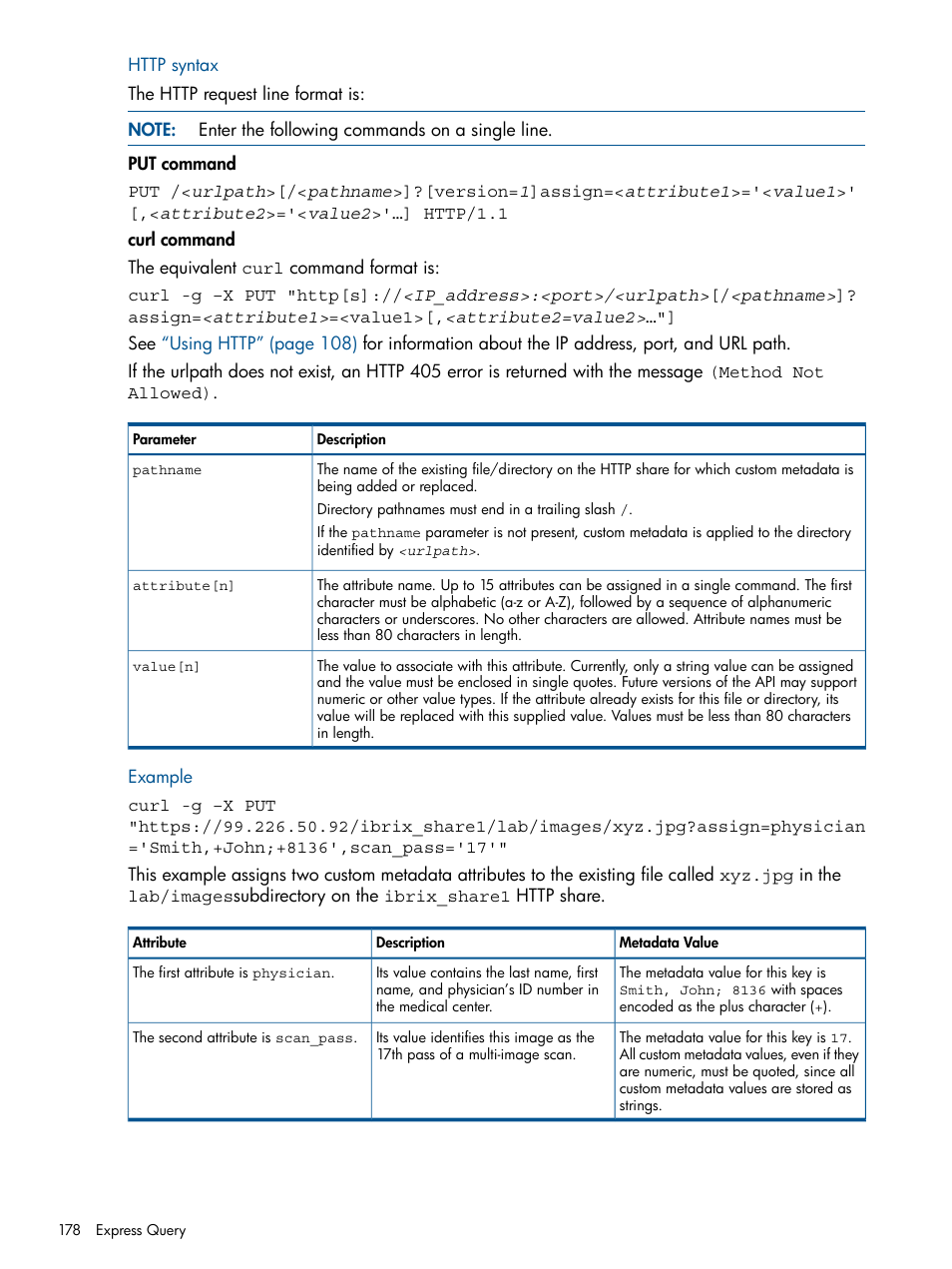 HP StoreAll Storage User Manual | Page 178 / 254