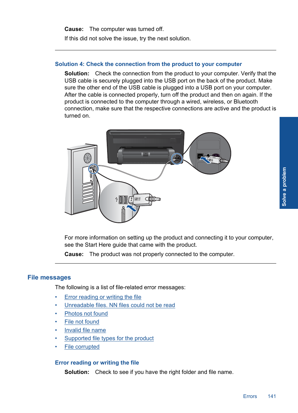 File messages | HP Photosmart Premium TouchSmart Web C309 User Manual | Page 144 / 209