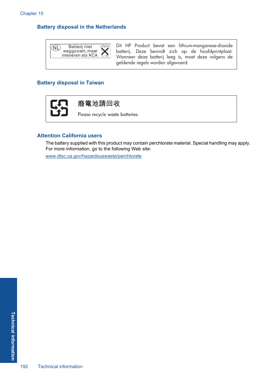 Battery disposal in the netherlands, Battery disposal in taiwan, Attention california users | HP Photosmart Premium TouchSmart Web C309 User Manual | Page 195 / 209