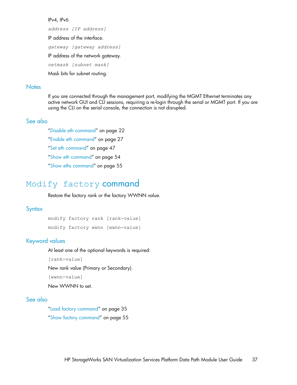 Modify factory command | HP SAN Virtualization Services Platform User Manual | Page 37 / 94
