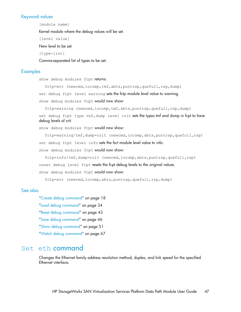 Set eth command | HP SAN Virtualization Services Platform User Manual | Page 47 / 94