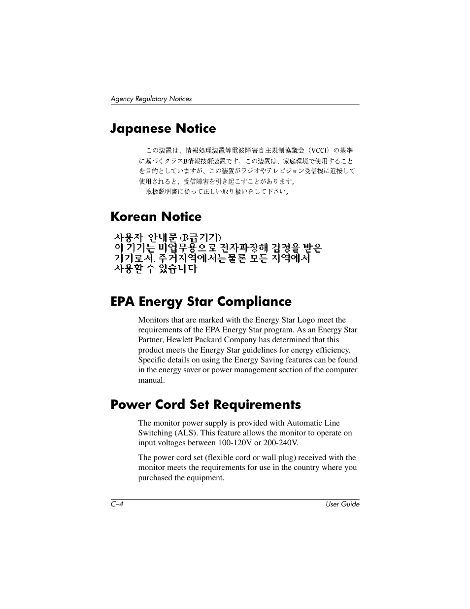 Japanese notice, Korean notice, Epa energy star compliance | Power cord set requirements | HP mx705 17 inch CRT Monitor User Manual | Page 43 / 44