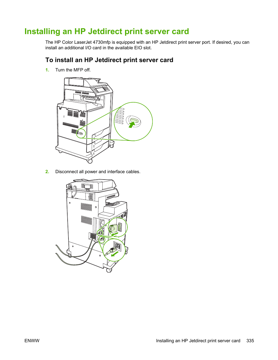 Installing an hp jetdirect print server card, To install an hp jetdirect print server card | HP Color LaserJet 4730 Multifunction Printer series User Manual | Page 355 / 412