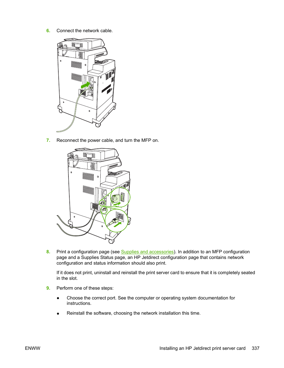 HP Color LaserJet 4730 Multifunction Printer series User Manual | Page 357 / 412