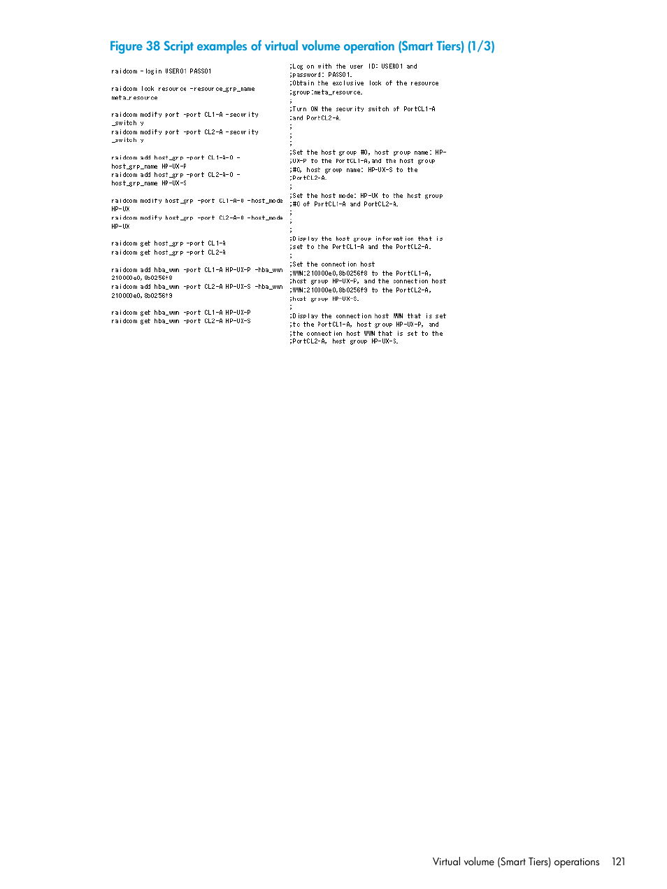 HP XP P9500 Storage User Manual | Page 121 / 211