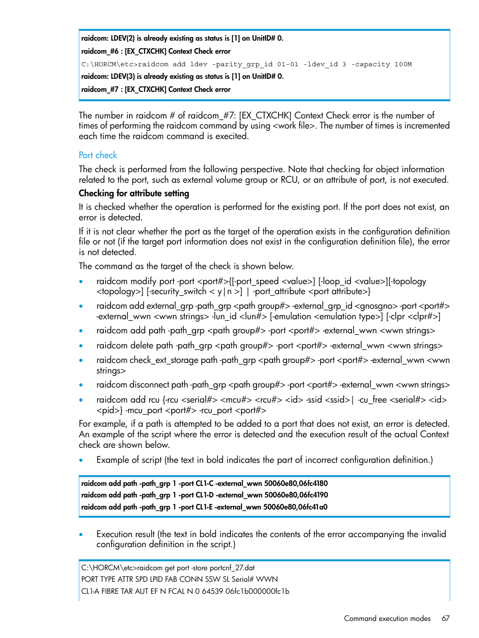 HP XP P9500 Storage User Manual | Page 67 / 211