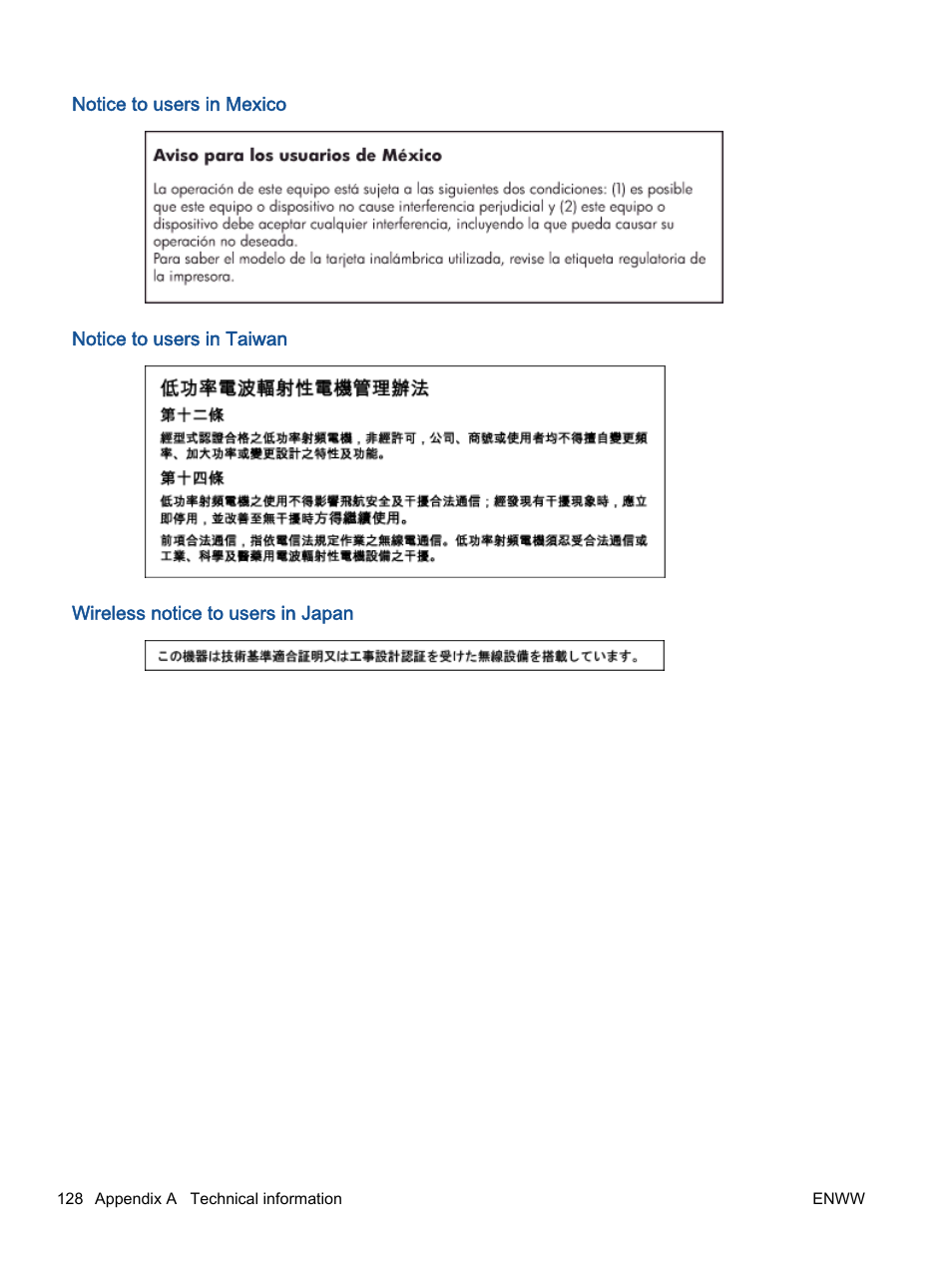 Notice to users in mexico, Notice to users in taiwan, Wireless notice to users in japan | HP Officejet 4630 e-All-in-One Printer User Manual | Page 134 / 166