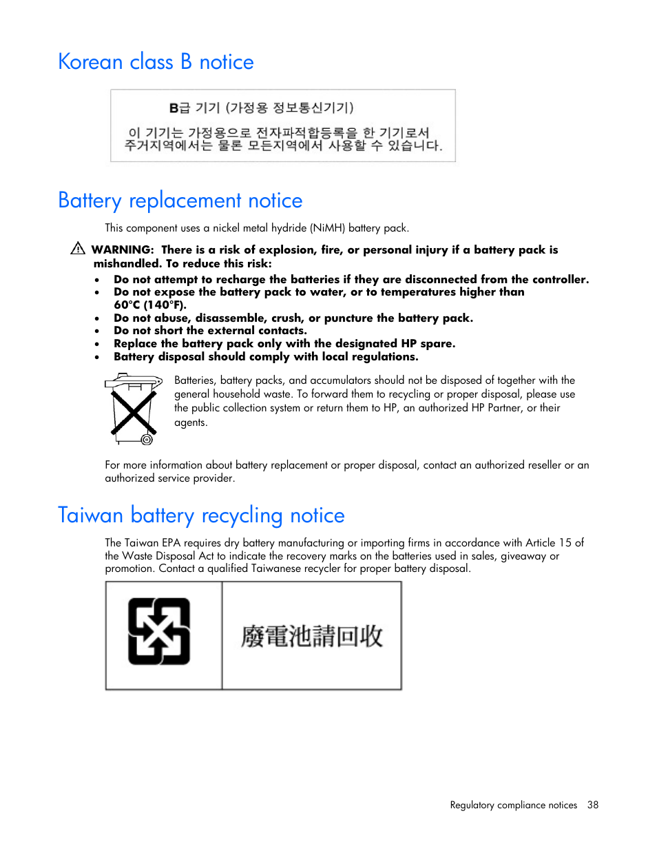 Korean class b notice, Battery replacement notice, Taiwan battery recycling notice | 38 battery replacement notice, 38 taiwan battery recycling notice | HP ProLiant DL580 G4 Server User Manual | Page 38 / 41