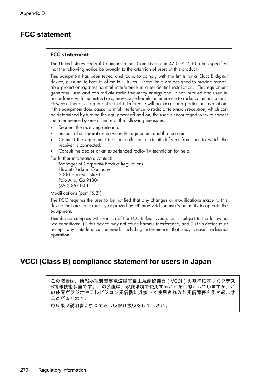 Fcc statement | HP Officejet Pro 8500 User Manual | Page 274 / 306