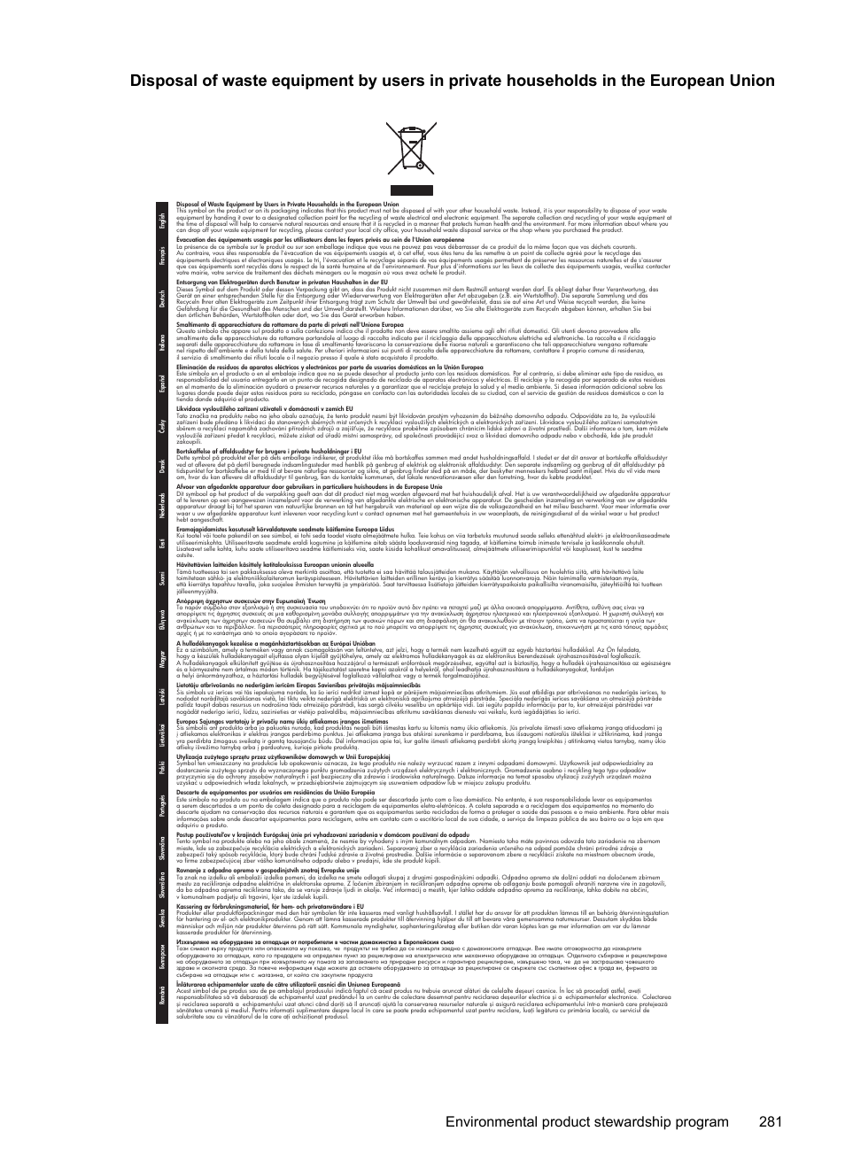 Environmental product stewardship program 281 | HP Officejet Pro 8500 User Manual | Page 285 / 306