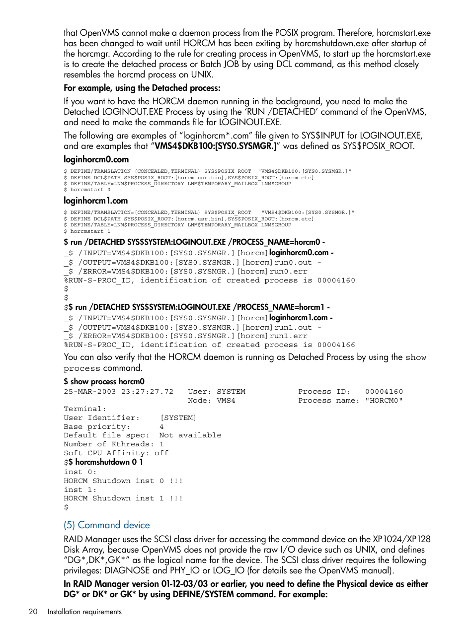 HP XP P9500 Storage User Manual | Page 20 / 94