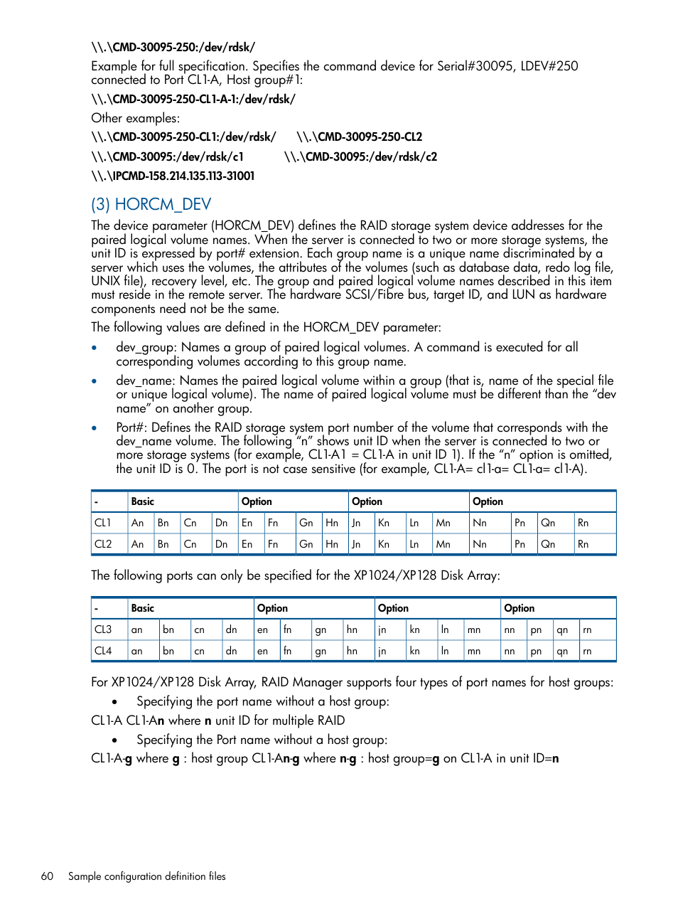 3) horcm_dev | HP XP P9500 Storage User Manual | Page 60 / 94