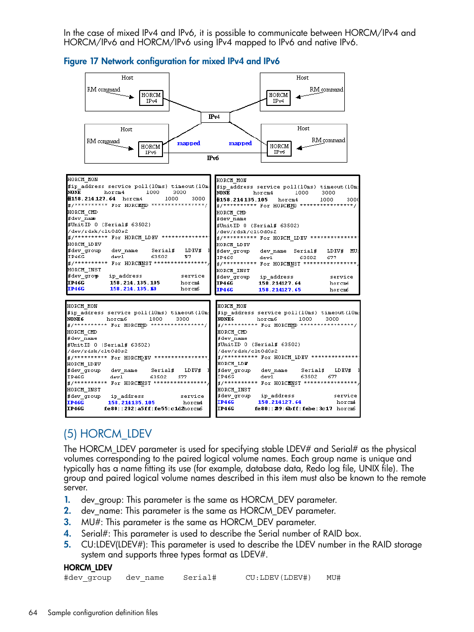 5) horcm_ldev | HP XP P9500 Storage User Manual | Page 64 / 94