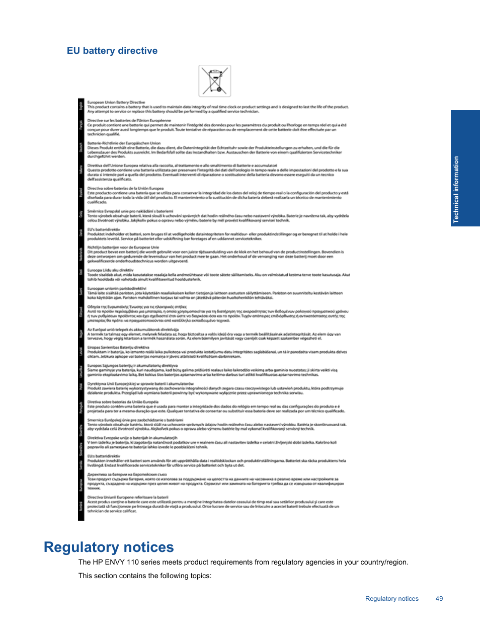 Eu battery directive, Regulatory notices | HP ENVY 111 e-All-in-One Printer - D411d User Manual | Page 51 / 58