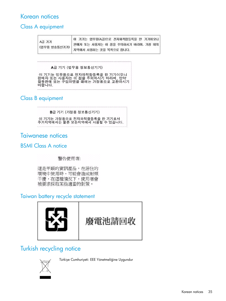 Korean notices, Class a equipment, Class b equipment | Taiwanese notices, Bsmi class a notice, Taiwan battery recycle statement, Turkish recycling notice, Class a equipment class b equipment | HP Brocade 8Gb SAN Switch for HP BladeSystem c-Class User Manual | Page 35 / 59
