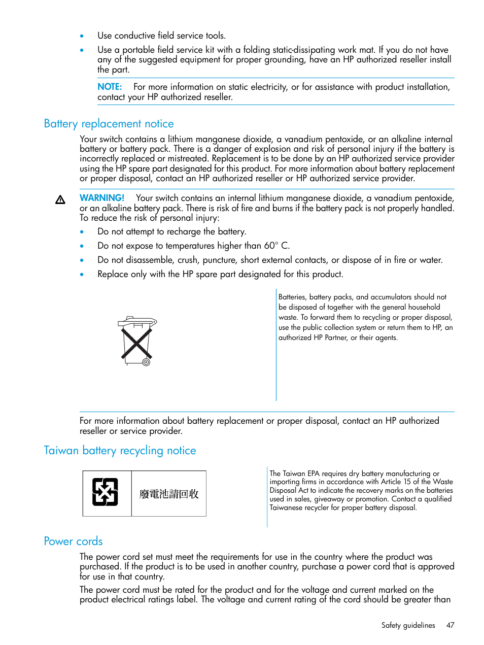 Battery replacement notice, Taiwan battery recycling notice, Power cords | HP Brocade 8Gb SAN Switch for HP BladeSystem c-Class User Manual | Page 47 / 59