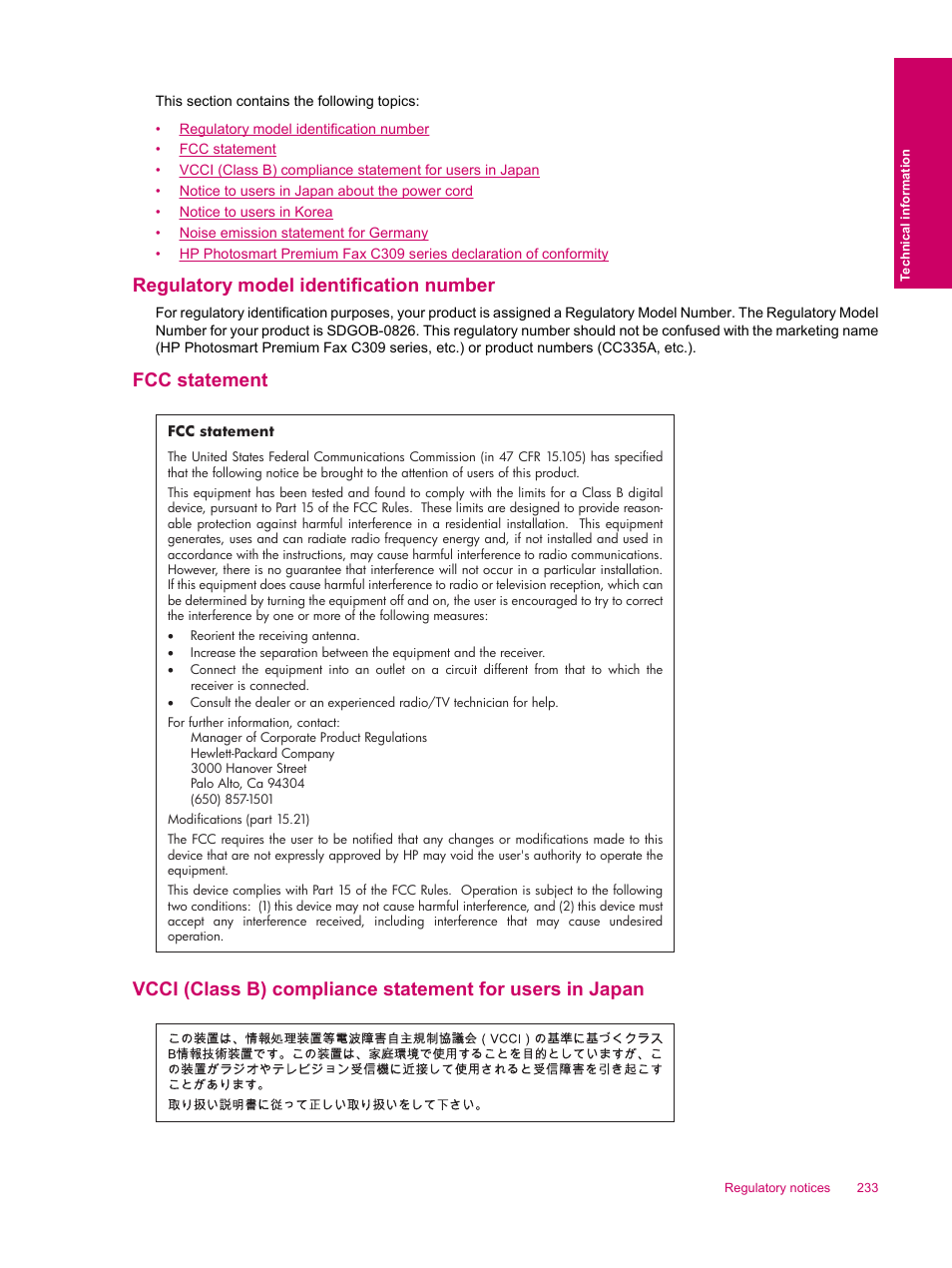 Regulatory model identification number, Fcc statement | HP Photosmart Premium Fax C309 User Manual | Page 235 / 244