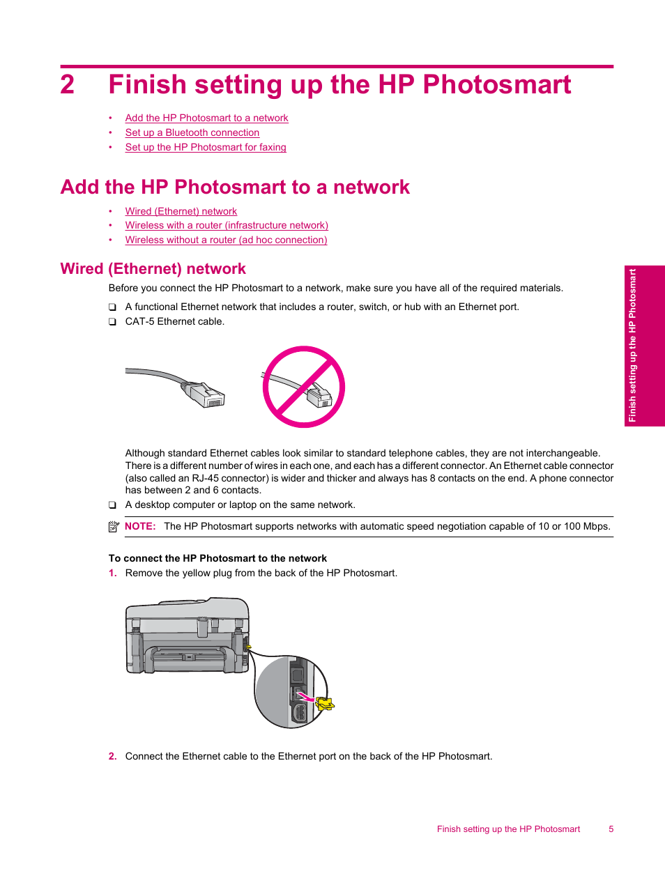 Finish setting up the hp photosmart, Add the hp photosmart to a network, 2 finish setting up the hp photosmart | 2finish setting up the hp photosmart, Wired (ethernet) network | HP Photosmart Premium Fax C309 User Manual | Page 7 / 244