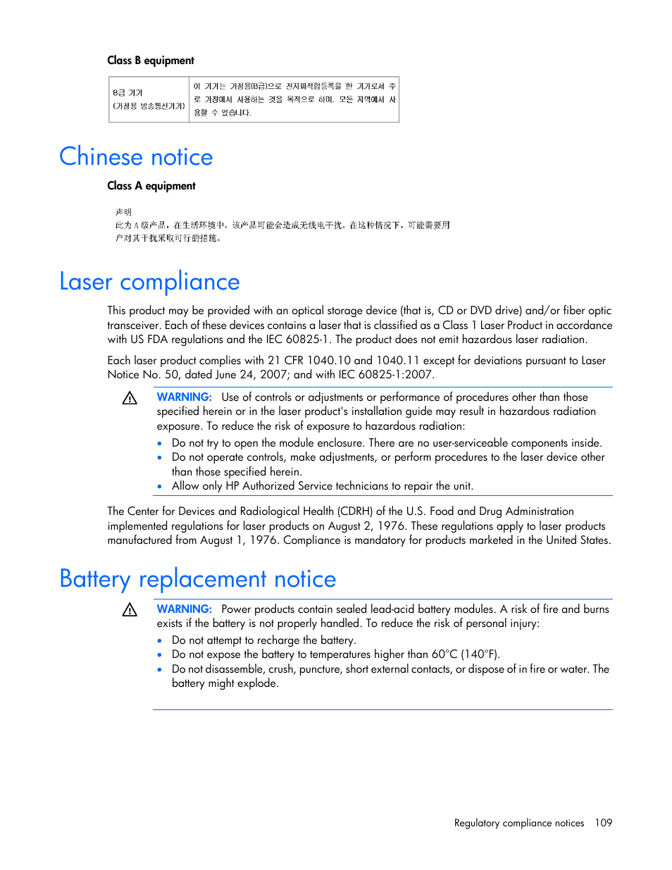 Chinese notice, Laser compliance, Battery replacement notice | HP ProLiant DL580 G7 Server User Manual | Page 109 / 131