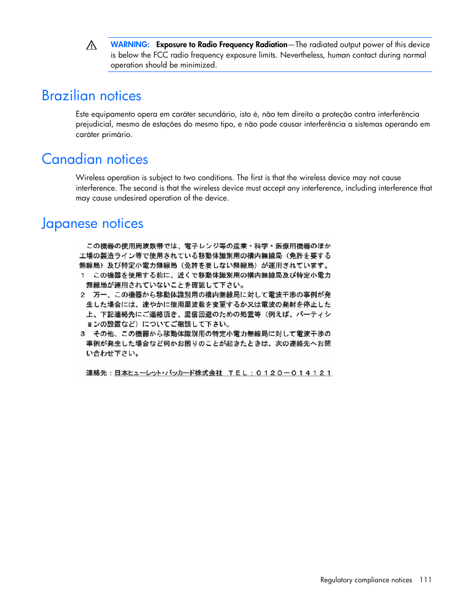 Brazilian notices, Canadian notices, Japanese notices | HP ProLiant DL580 G7 Server User Manual | Page 111 / 131