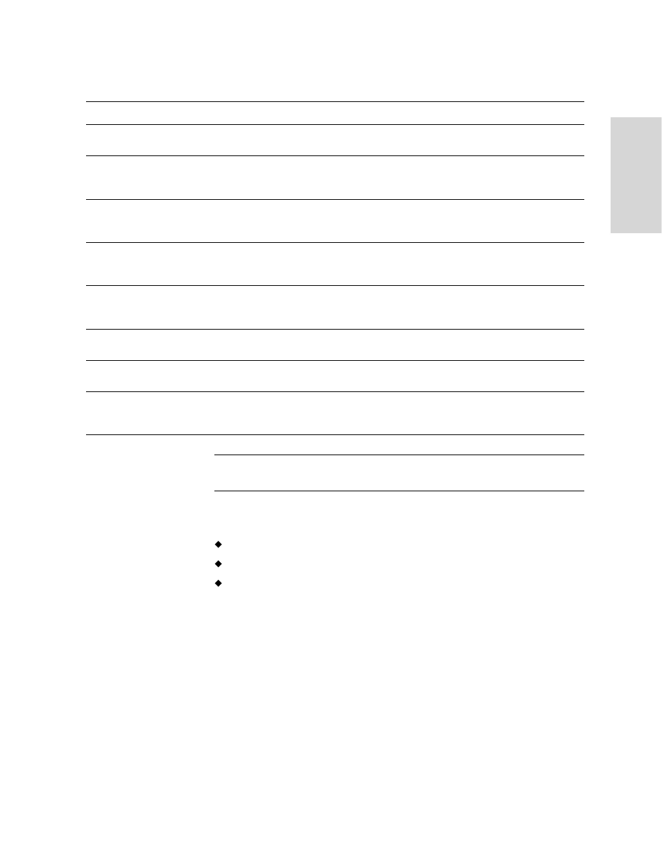What this report tells you | HP StorageWorks Enterprise File Services WAN Accelerator User Manual | Page 141 / 186