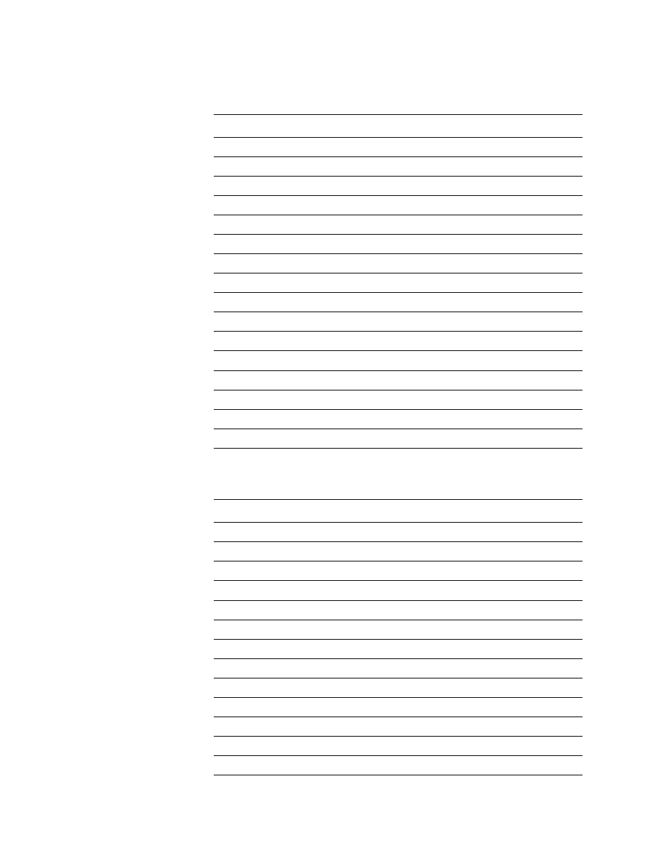 HP StorageWorks Enterprise File Services WAN Accelerator User Manual | Page 162 / 186