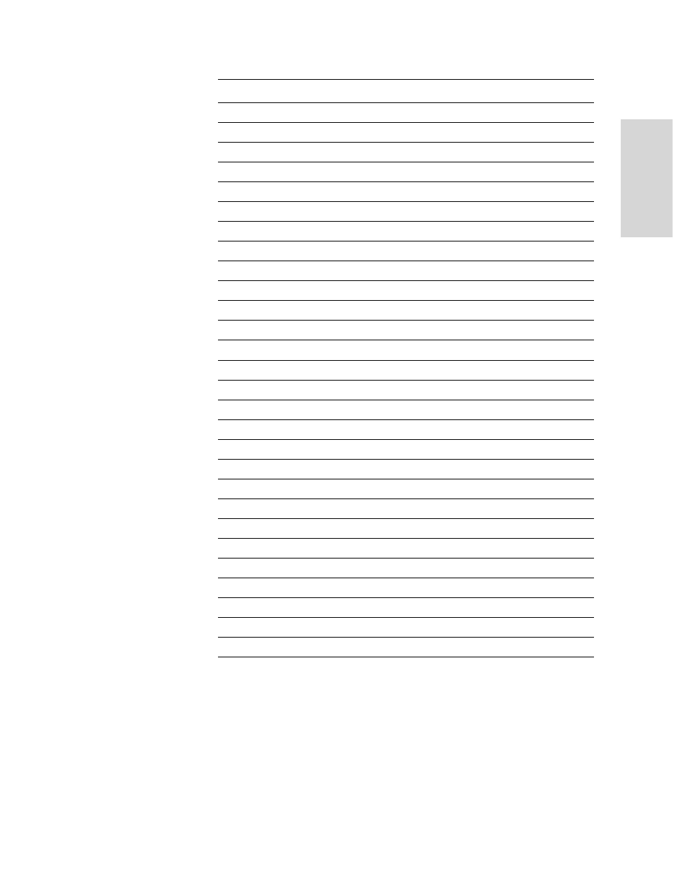 HP StorageWorks Enterprise File Services WAN Accelerator User Manual | Page 163 / 186