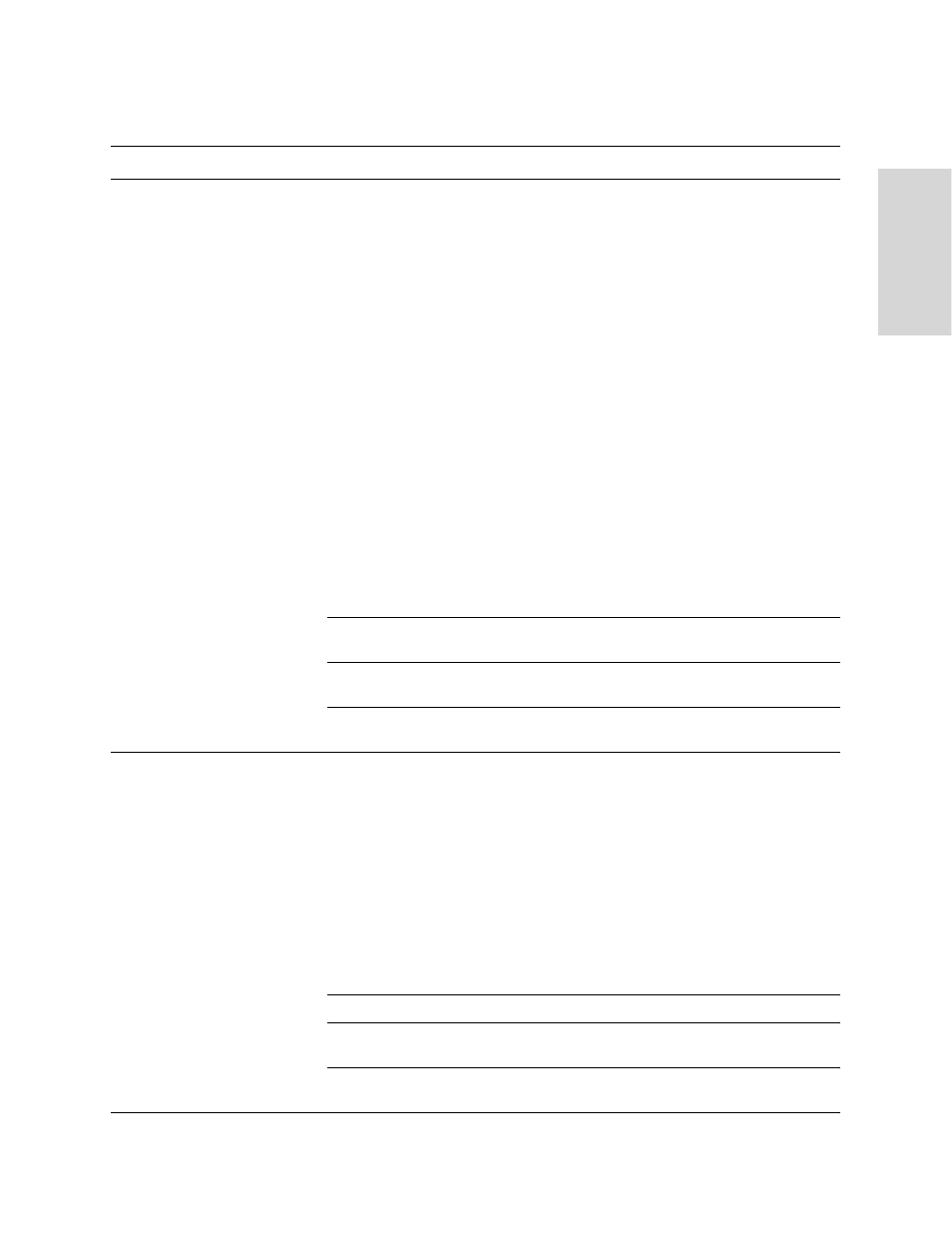 HP StorageWorks Enterprise File Services WAN Accelerator User Manual | Page 27 / 186