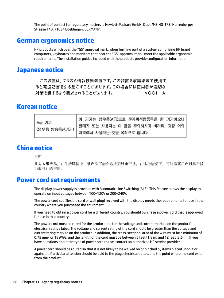 German ergonomics notice, Japanese notice, Korean notice | China notice, Power cord set requirements, Japanese notice korean notice china notice | HP LD5535 55-inch LED Digital Signage Display User Manual | Page 78 / 106