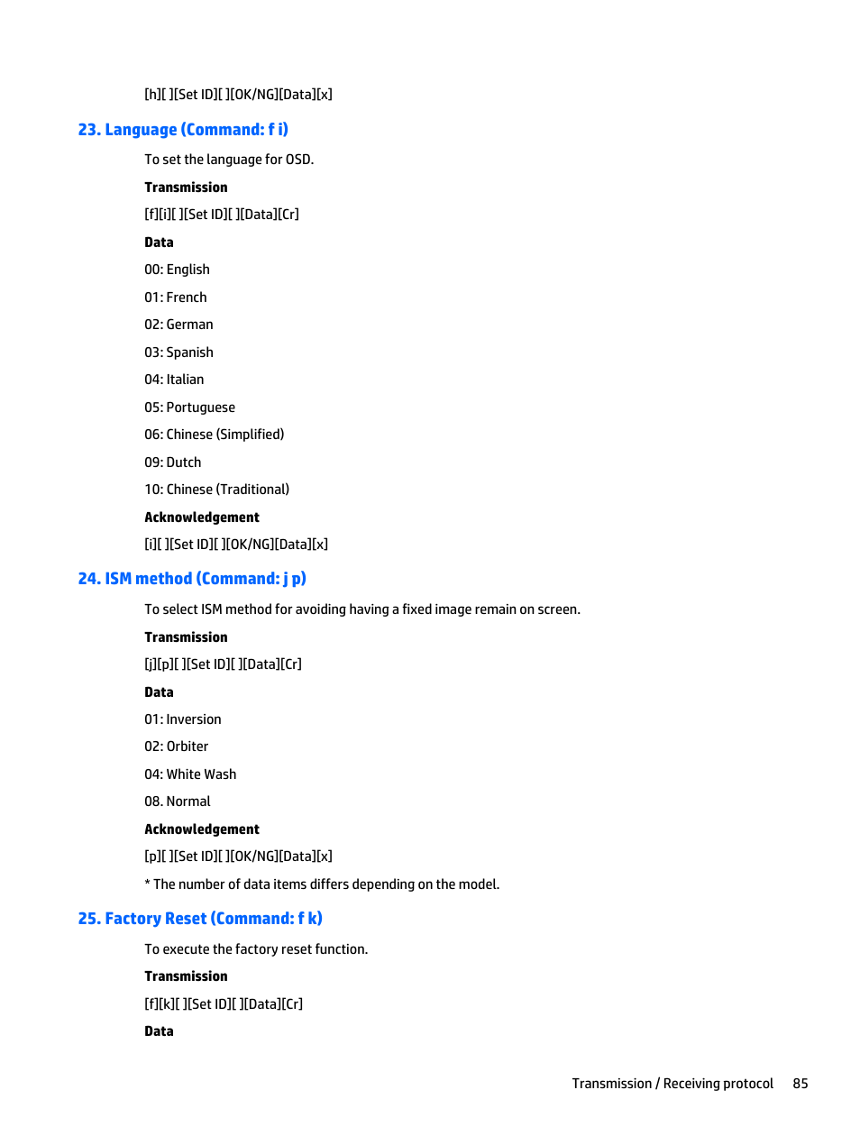 Language (command: f i), Ism method (command: j p), Factory reset (command: f k) | HP LD5535 55-inch LED Digital Signage Display User Manual | Page 95 / 106