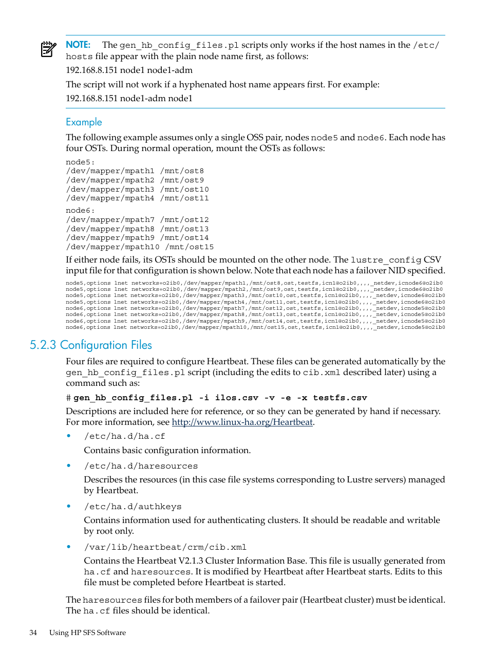 3 configuration files | HP StorageWorks Scalable File Share User Manual | Page 34 / 58