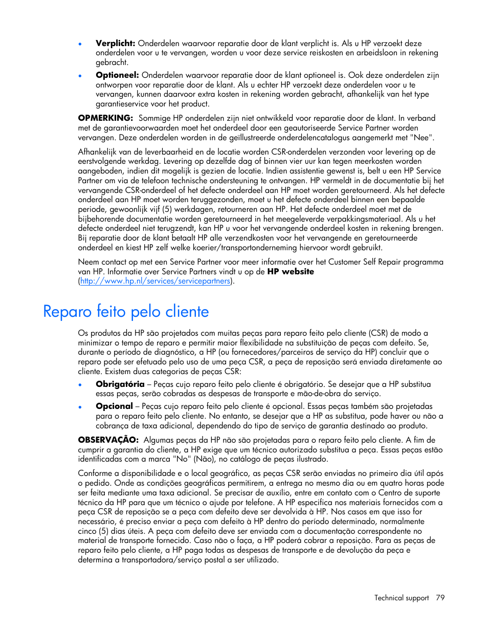 Reparo feito pelo cliente | HP ProLiant ML310 G4 Server User Manual | Page 79 / 88