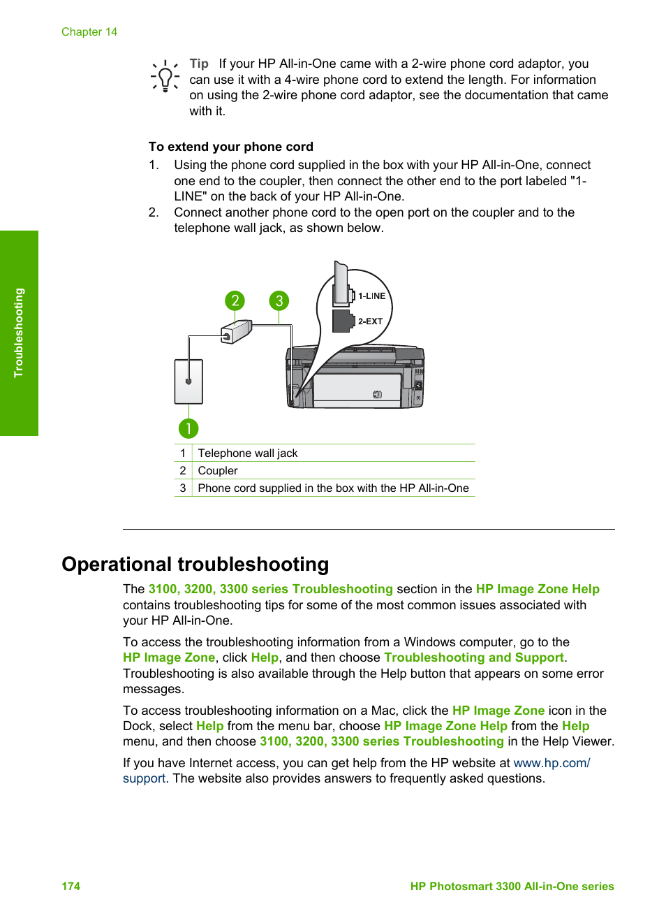 Operational troubleshooting | HP Photosmart 3310 All-in-One Printer User Manual | Page 177 / 212