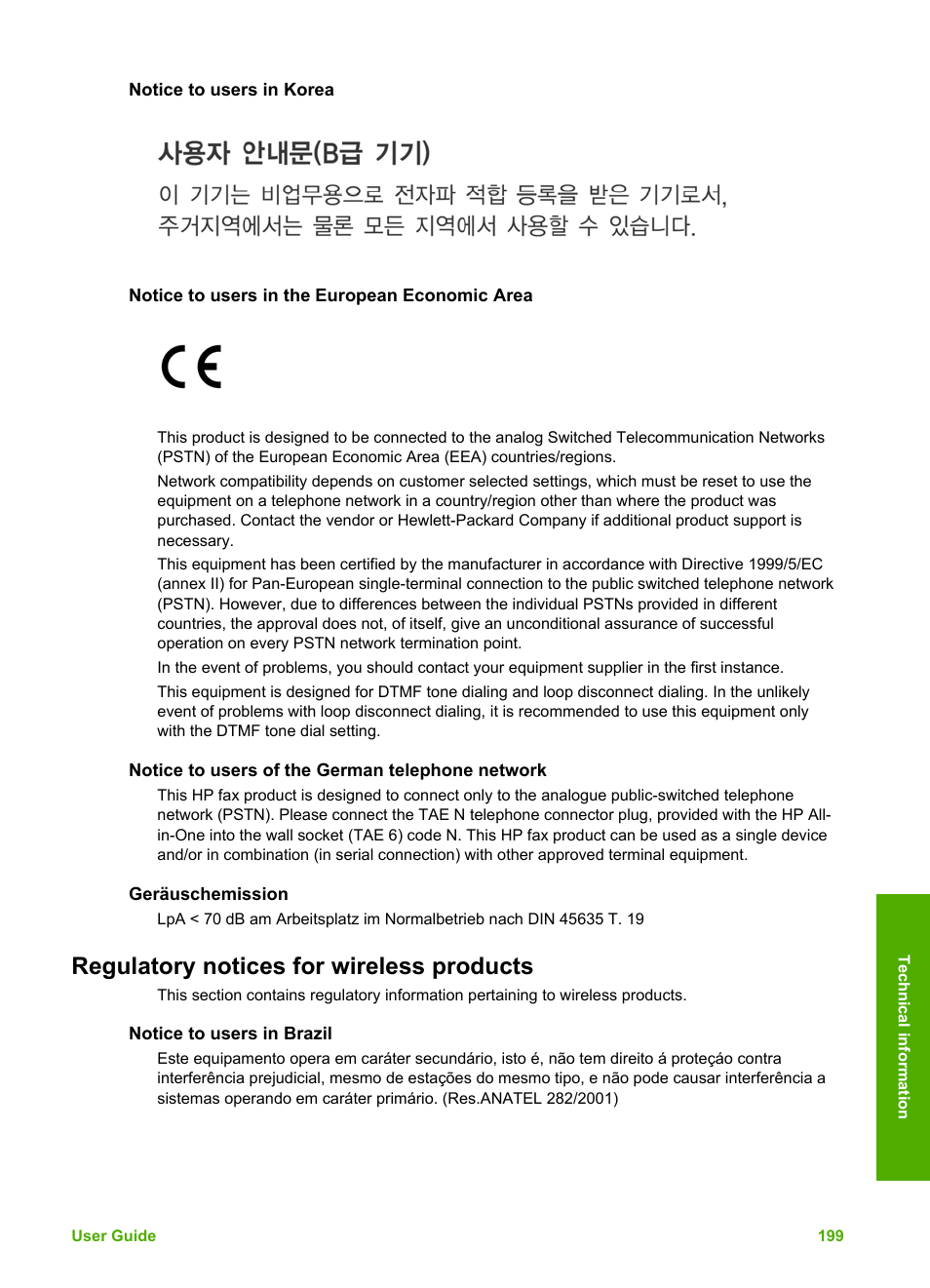 Notice to users in korea, Notice to users in the european economic area, Notice to users of the german telephone network | Geräuschemission, Regulatory notices for wireless products, Notice to users in brazil | HP Photosmart 3310 All-in-One Printer User Manual | Page 202 / 212