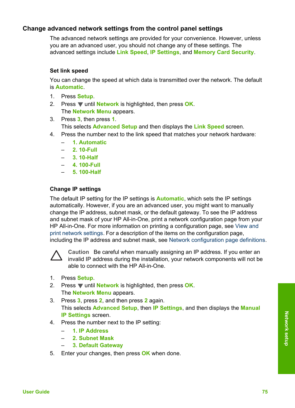 Set link speed, Change ip settings, Change memory card or storage device security | HP Photosmart 3310 All-in-One Printer User Manual | Page 78 / 212