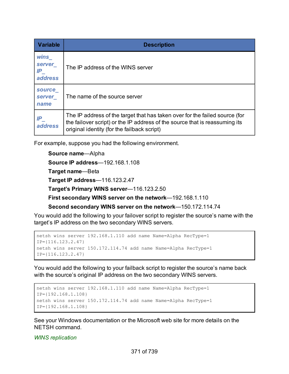 HP Storage Mirroring Software User Manual | Page 373 / 741