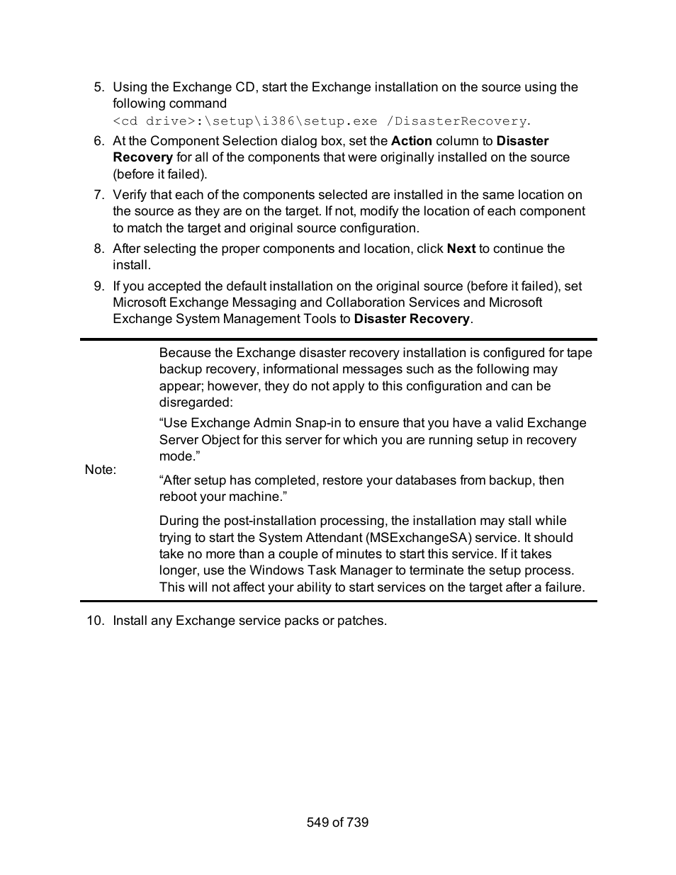 HP Storage Mirroring Software User Manual | Page 551 / 741