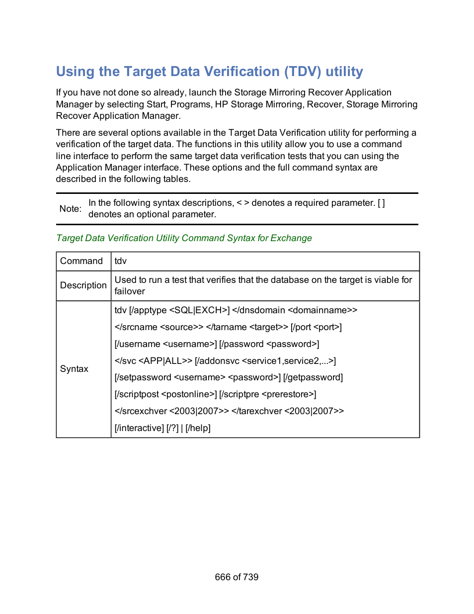 Using the target data verification (tdv) utility, Target data verification (tdv) utility | HP Storage Mirroring Software User Manual | Page 668 / 741
